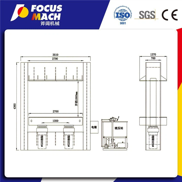 HYDRAULIC CYLINDERS DOWNSIDE COLD PRESS 3