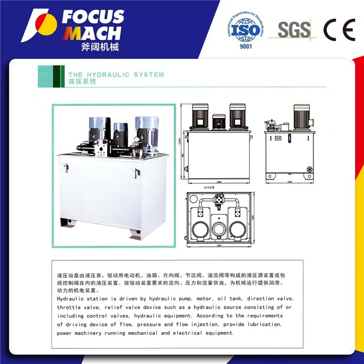 HYDRAULIC CYLINDERS DOWNSIDE COLD PRESS 2
