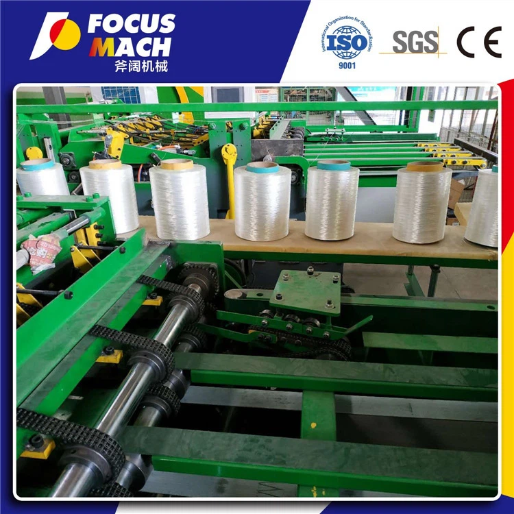 FACE VENEER COMPOSING MACHINE 5 FACE VENEER COMPOSING MACHINE 5