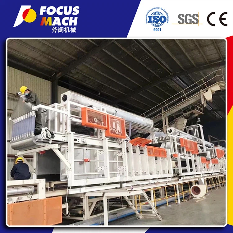 30000CBM PARTICLEBOARD LINE 1 30000CBM PARTICLEBOARD LINE 1