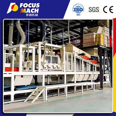 Furu HDF Maskiner